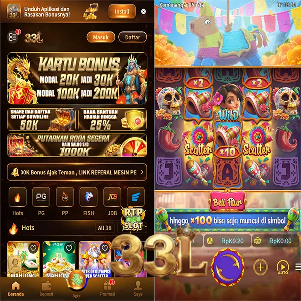 33l APK