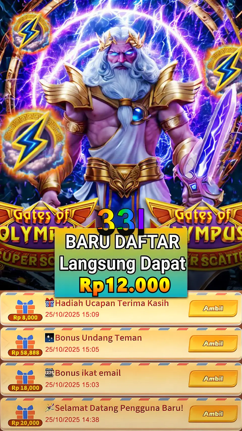 33l APK