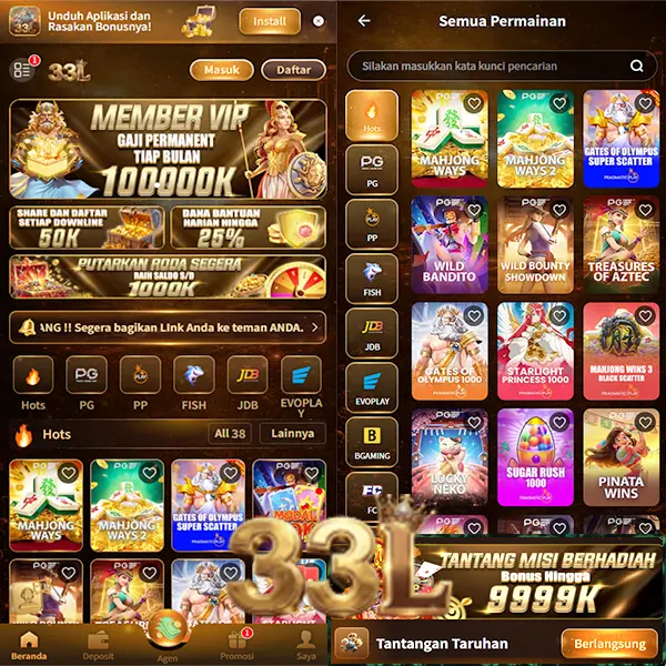33l Masuk - 33l Resmi